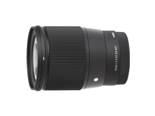 Sigma 16MM F1.4 for Canon